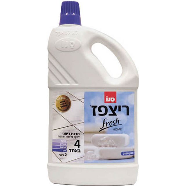 Detergent concentrat Sano Floor Fresh Home Soap 2l